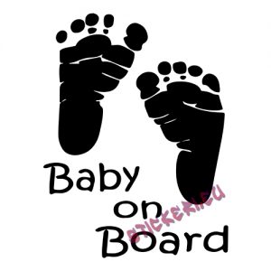 бебешки крачета - Baby on Board