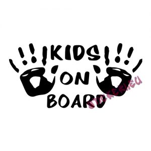 Стикер kids on board 2 - 1 - Stickeri.eu