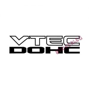 Стикер Honda DOHC Vtec
