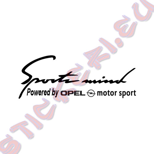 Стикер Sports Mind Opel Motor Sport