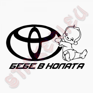 Стикер бебе в колата TOYOTA