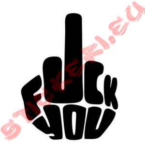 Стикер Fuck You